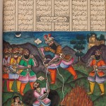 Shahnama