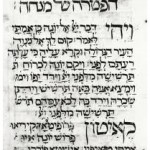 hebrew script