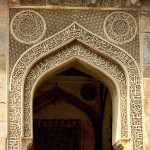 Pre-Mughal inscriptions on the Bara Gumbad, Lodi Gardens