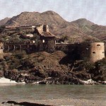 Attock fort