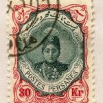 iran stamp