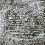 kandahar-inscription